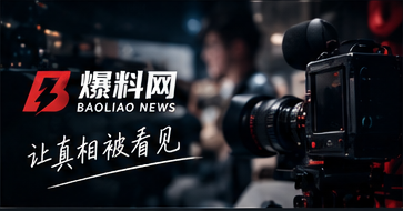 联系我们
